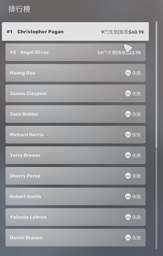 屏幕截图 2025-09-05 043925